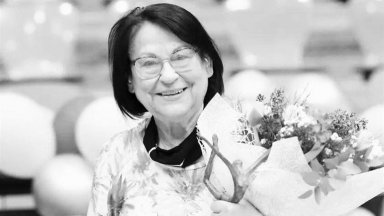 Отиде си легендата в художествената гимнастика Райна Афионлиева