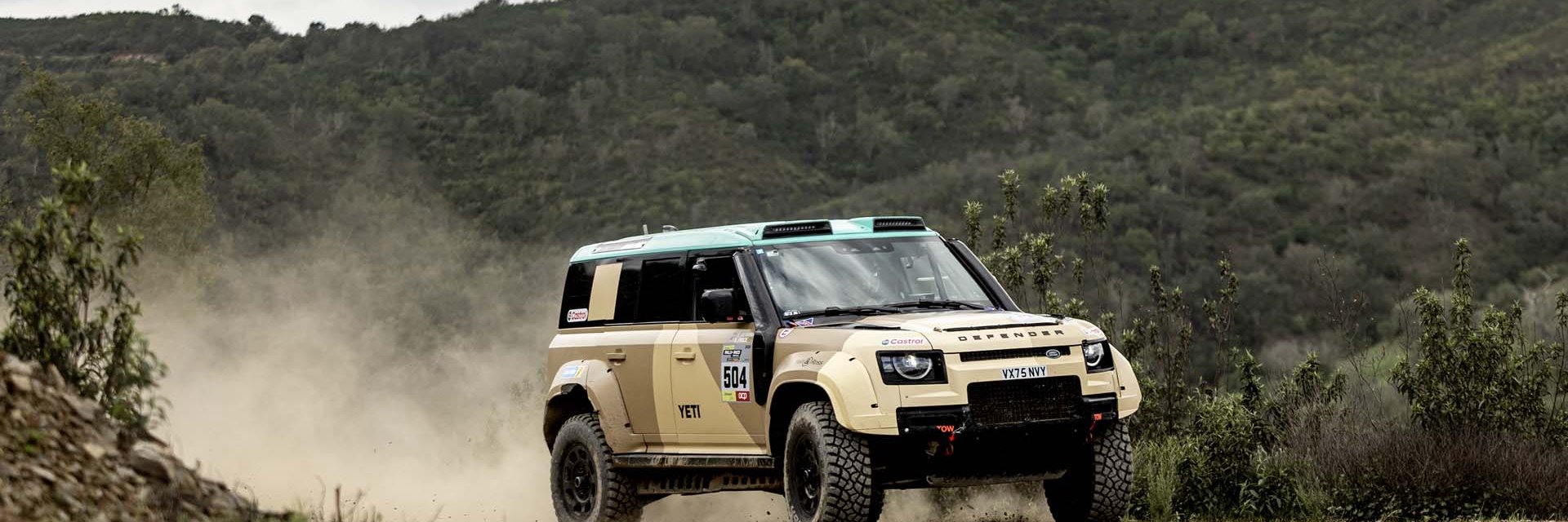 Defender Dakar D7X-R спечели победата в класа си в рали-рейд Португалия