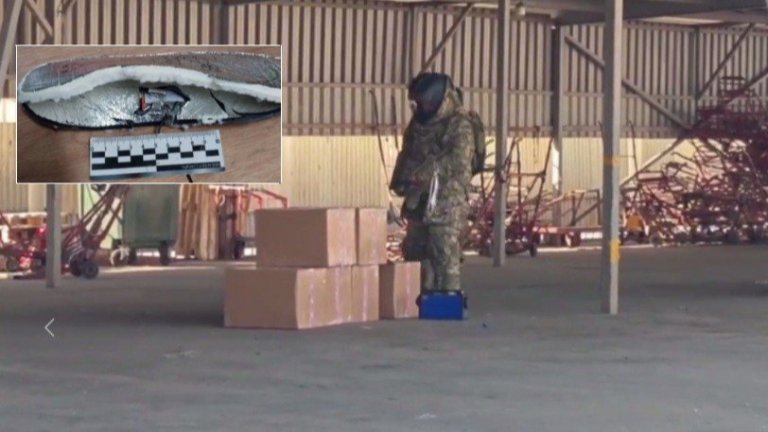 ФСС хвана пратка стелки за военни обувки от Полша с вградени минибомби