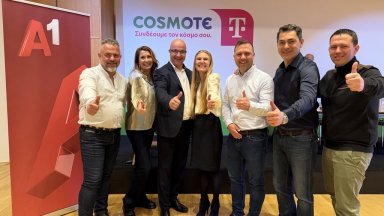 А1 стартира първи 5G роуминг коридор България–Гърция