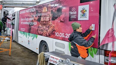  Терзиев: Светът ще гледа София на 10 май, хиляди гости идват за Джиро д’Италия