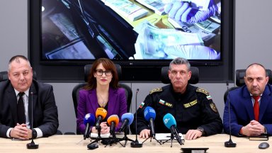 Заловените над €1 млн. са с много високо качество, печатницата - до границата с България