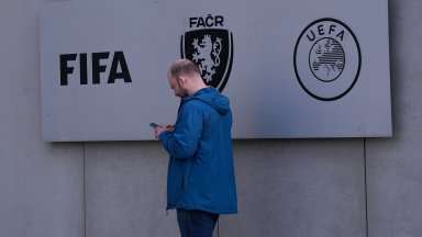 Грандиозен корупционен скандал в чешкия футбол, замесени са и национали