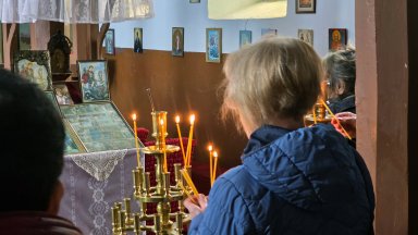 Благовещение е!