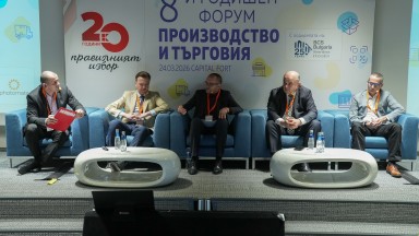 България след еврото: Стабилен старт и нови правила за бизнеса