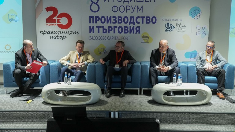 България след еврото: Стабилен старт и нови правила за бизнеса