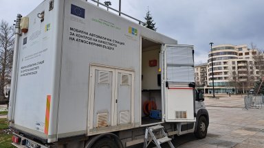 През февруари са отчетени три превишения на фин прах в Русе