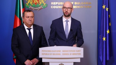 Плащат през април първите компенсации за скъпите горива