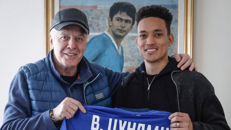 Цунами се върна в "Левски", но само за благодарствен плакет и снимка