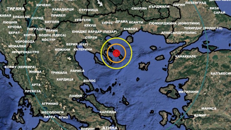 Трус от 5,3 в Егейско море разлюля и България
