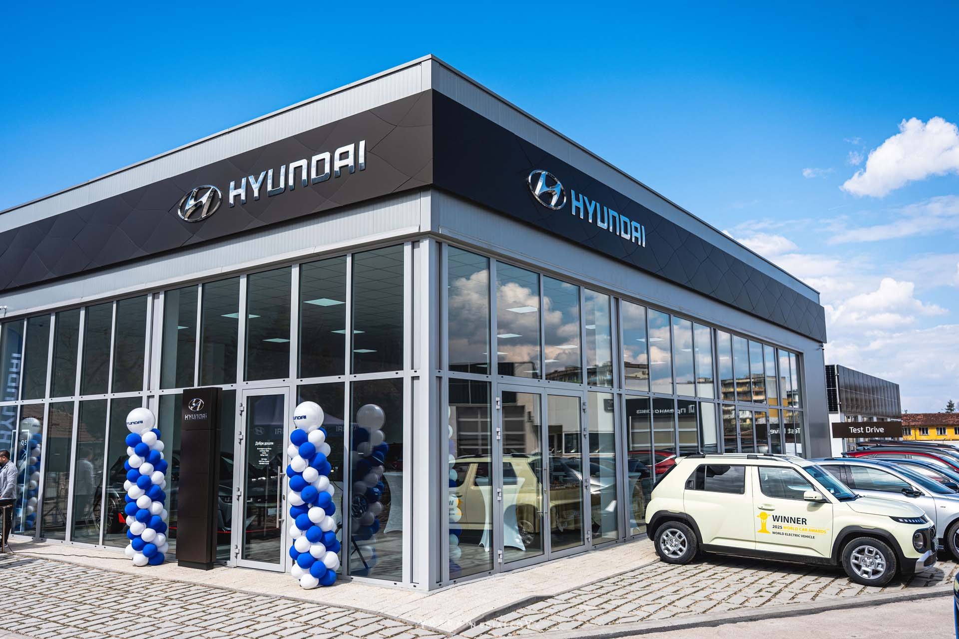 Нов шоуръм на Hyundai отвори врати във Враца