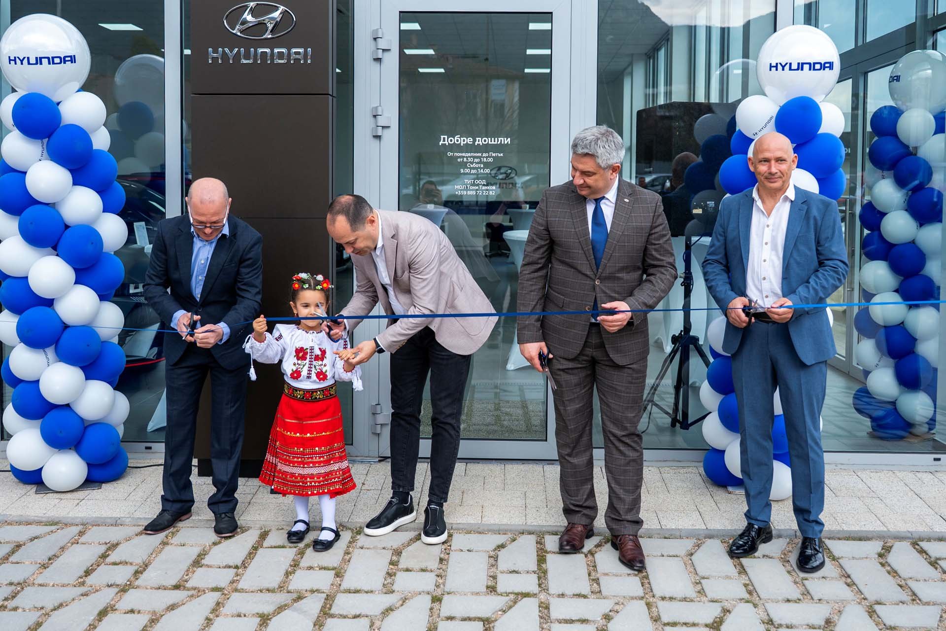 Нов шоуръм на Hyundai отвори врати във Враца