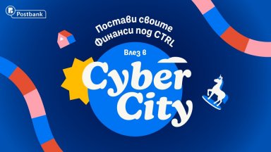 Един клик може да струва повече, отколкото мислим: кои данни не трябва да споделяме онлайн