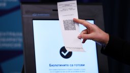Нова онлайн секция в Русе дава информация за предсрочните избори