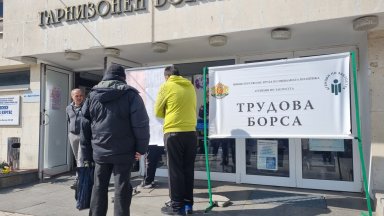 И това лято туризмът в Бургас разчита на кадри от Филипините, Пакистан и Киргизстан
