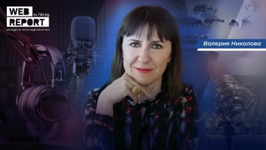 Валерия Николова: В свят на дезинформация журналистиката остава единственият ориентир