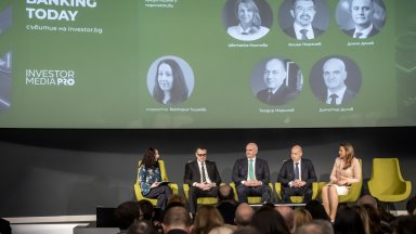 Banking Today 2026: Еврозоната носи повече ликвидност, технологии и достъп до капитал