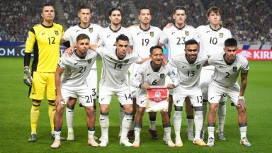 Пазете се, българи! Индонезия громи с 4:0