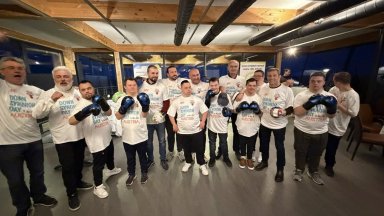 Федерацията по бокс и ФАФА стартират проект за включване на състезатели със синдром на Даун 