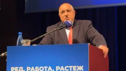 Борисов рефрешва ГЕРБ с нова, свежа кръв