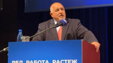 Борисов: Разбойниците в приватизацията сега са дарители на партията на Копринков