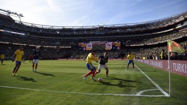 Франция продължи наказателната си акция и срещу Колумбия