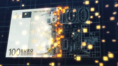 Дигиталното евро ще бъде онлайн и офлайн