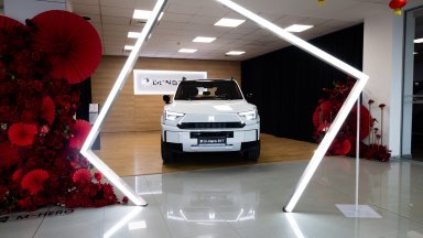 Над 10 000 посетители в 6 града и повече от 250 закупени автомобила на Пролетния уикенд фест на китайските автомобили