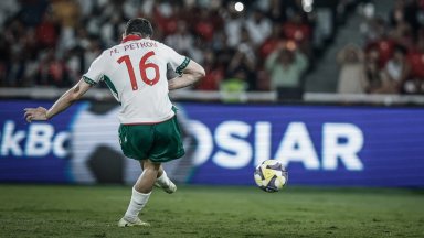 Награждаване и трофей за България при първия спечелен турнир от 2013-а насам