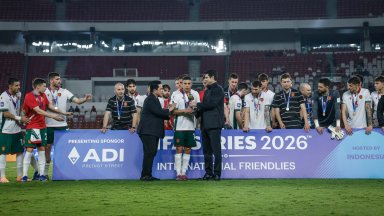 Награждаване и трофей за България при първия спечелен турнир от 2013-а насам