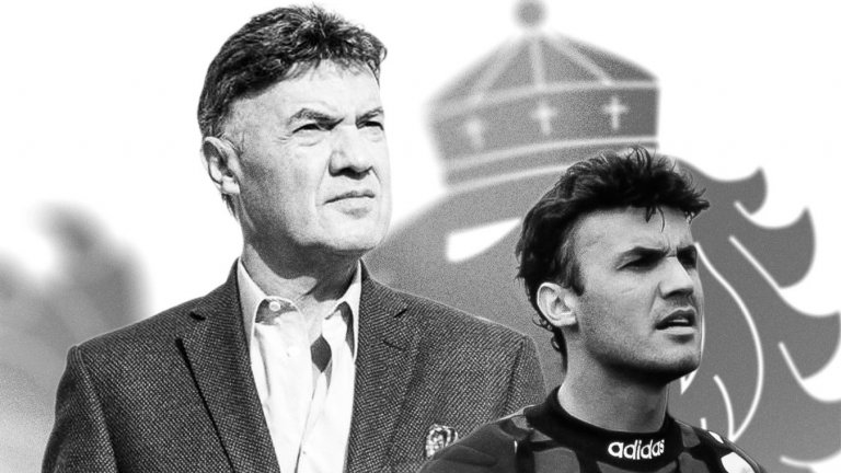 БФС също почете паметта на дългогодишния си президент