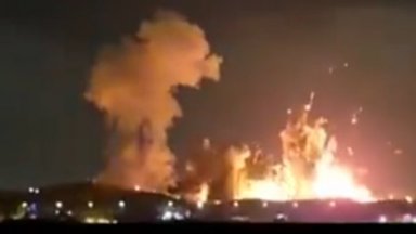 САЩ атакуваха ирански ядрен обект в Исфахан, Тръмп пусна видео от експлозиите