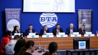 НАТФИЗ ще отбележи 150 години от рождението на Кръстьо Сарафов с множество инициативи