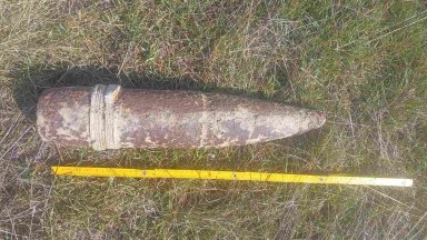 Откриха невзривен артилерийски снаряд край Шумен