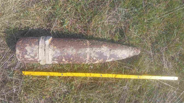 Откриха невзривен артилерийски снаряд край Шумен