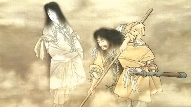 Отвъд първородния грях: Как шинтоизмът и будизмът оформят японската култура