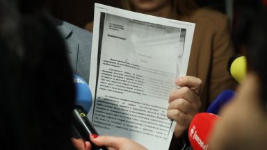 Заплашва ли ни Иран?