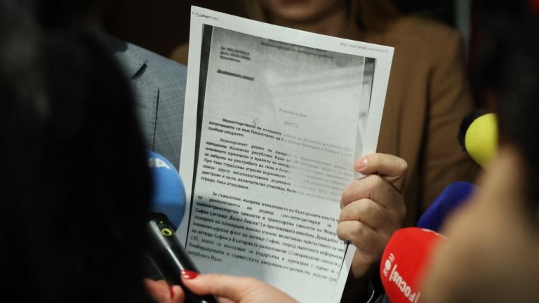 Заплашва ли ни Иран?