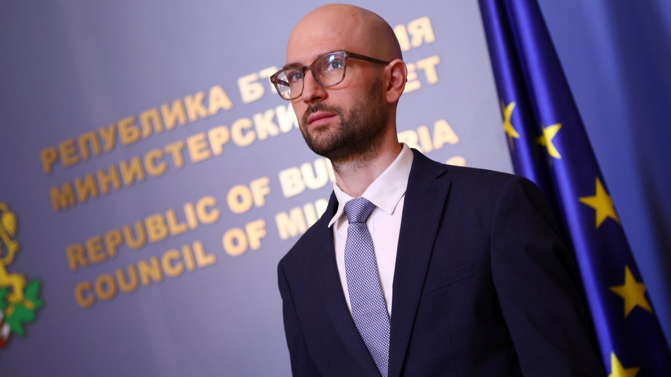 На 21 април 2026 г. Министерството на финансите на Република