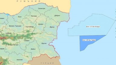 Втори сондаж в българската акватория на Черно море не откри природен газ