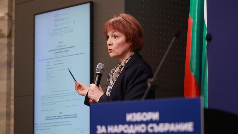 ЦИК показа протоколите за изборите (снимки)