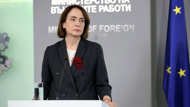 Нейнски пред над 30 външни министри: София твърдо няма да подкрепи силови действия в Ормузкия проток