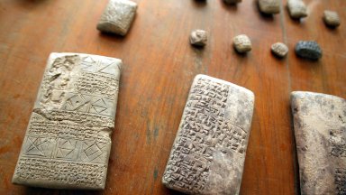 Кървави пари: Клинописни плочки разказват за плащането на кръвнина в древността