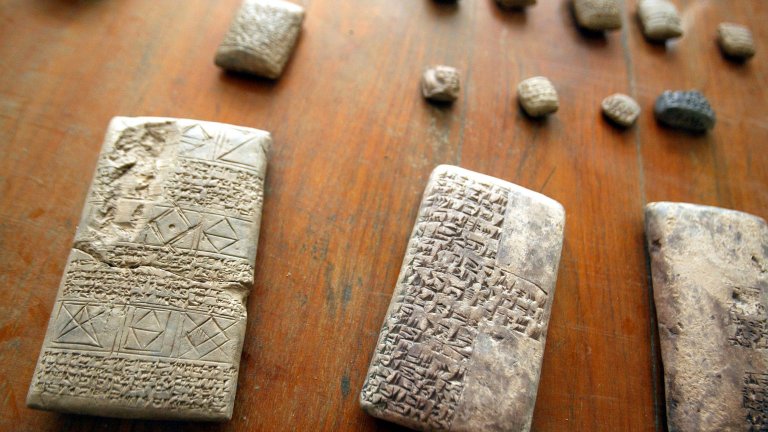 Кървави пари: Клинописни плочки разказват за плащането на кръвнина в древността