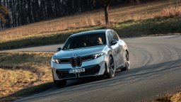 Нов базов модел разширява гамата на BMW iX3