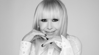 Лили Иванова с официална премиера на "Счупено сърце" 