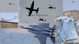 САЩ пратиха хеликоптери, за да спасят пилота на сваления си в Иран изтребител (видео)