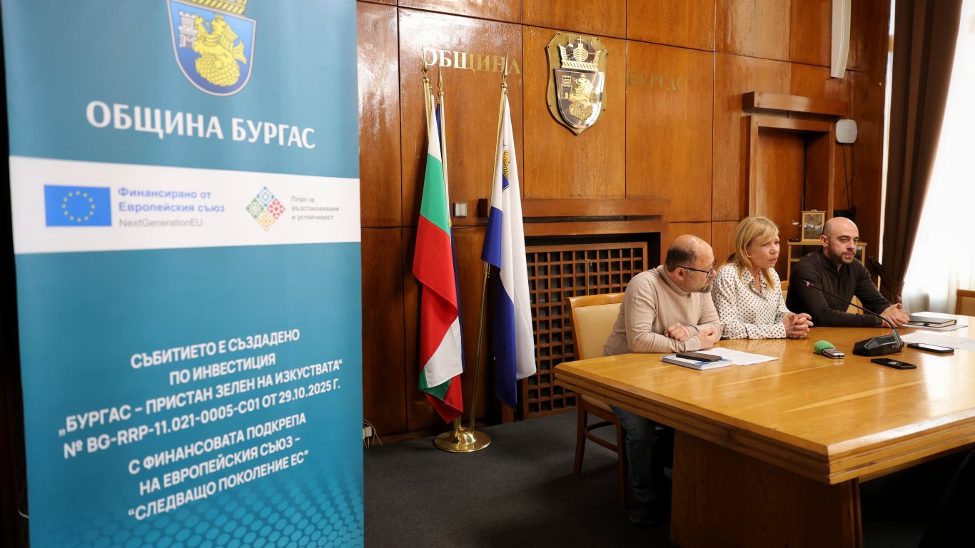 Община Бургас реализира 19 културни събития за 6 месеца, финансирани по ПВУ