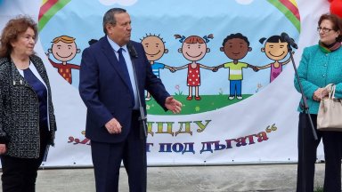 Нов дневен център в подкрепа на деца от аутистичния спектър отвори врати във Варна