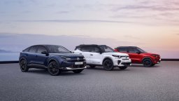 Citroen представи новата специална серия Collection за C3, C3 Aircross и C4